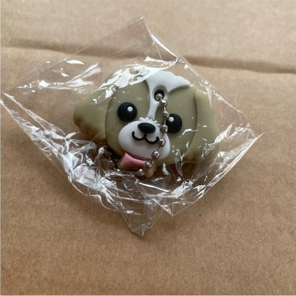 Animal Face Key Holder